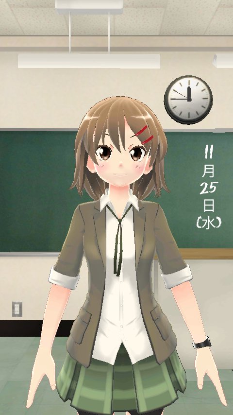 暮井 慧 時計 For Android Apk Download