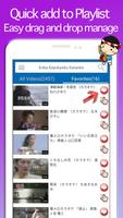 演歌．歌謠曲 カラオケ ベスト screenshot 1