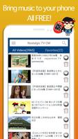 Japan Nostalgic TV CM Collection bài đăng