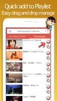 演歌．歌謠曲 大全集 screenshot 1