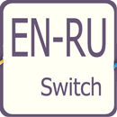 EnRu Switcher - исправление не aplikacja