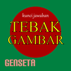 Kunci Jawaban Tebak Gambar icon