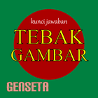 آیکون‌ Kunci Jawaban Tebak Gambar