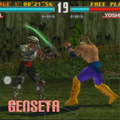 Guide Tekken 3 - 5 - 6 - 7