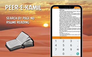 Peer E Kamil Novel (English Version) 2019 screenshot 2