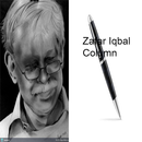 Zafar Iqbal Column APK