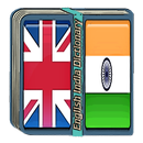 English India Dictionary APK