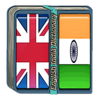 English India Dictionary أيقونة