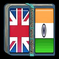 English India Dictionary Cartaz