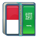 Kamus Indonesia Arab APK