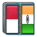 Kamus Indonesia India Free APK