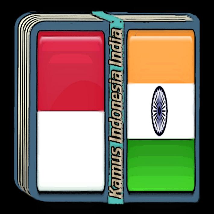 Kamus Indonesia India for Android APK Download