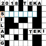 Teka Teki Silang Premium 2018