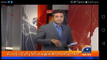 Geo TV Channels captura de pantalla 1