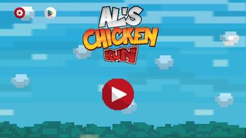 Chicken Run capture d'écran 3
