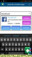 Send Installed Apps APK screenshot 3