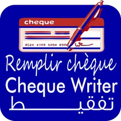 Remplir chèque APK 下載