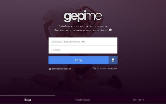 Gepime Gepime