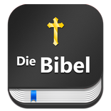 German Bible - Bibel (Luther) with KJV