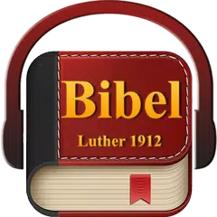 Deutsch Luther Bibel アプリダウンロード