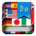 آیکون‌ German Dictionary All