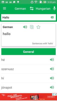 German Hungarian Dictionary APK Download - Free Education ...
