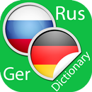 Russian German Dictionary APK