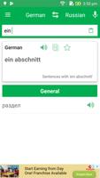 Russian German Dictionary capture d'écran 2