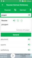 Russian German Dictionary Screenshot 3