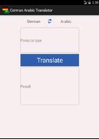 German Arabic Translator 海报