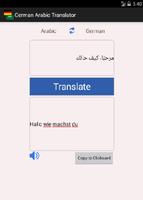 German Arabic Translator screenshot 2