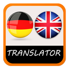 German English Translator أيقونة