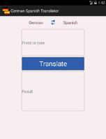 German Spanish Translator ポスター