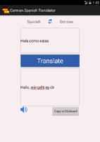 German Spanish Translator স্ক্রিনশট 1