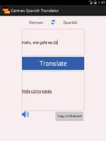 German Spanish Translator 스크린샷 2