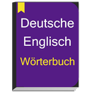 German to English Dictionary offline APK