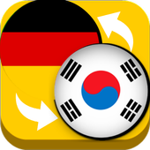 German Korean Translator icon