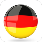 Germany Wiki 图标