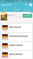 برنامه‌نما Germany tv عکس از صفحه