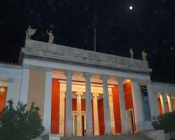 Archaeological Museumin Athens স্ক্রিনশট 3