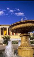Archaeological Museumin Athens โปสเตอร์