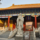 Temple de Confucius Puzzles icône
