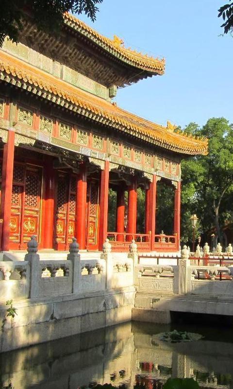 Храм Конфуция. 3d храм Конфуция. Temple of Confucius Top view. Thirteen Stone steles Temple of Confucius.