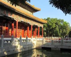 Temple de Confucius Puzzles capture d'écran 3