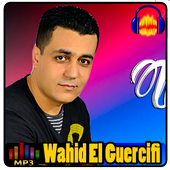 TÉLÉCHARGER WAHID EL GUERCIFI MP3 TÉLÉCHARGER WAHID EL GUERCIFI MP3