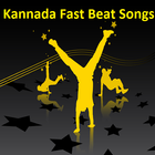 Kannada Fast Beat Songs آئیکن