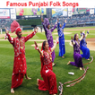 Famous Punjabi Folk Songs