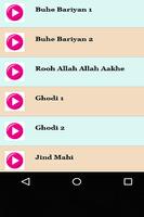 Famous Punjabi Folk Songs Screenshot 1