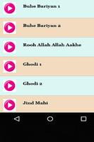 Famous Punjabi Folk Songs скриншот 3