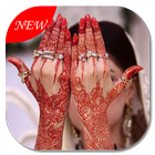 Mehndi Designs Henna 2018 biểu tượng